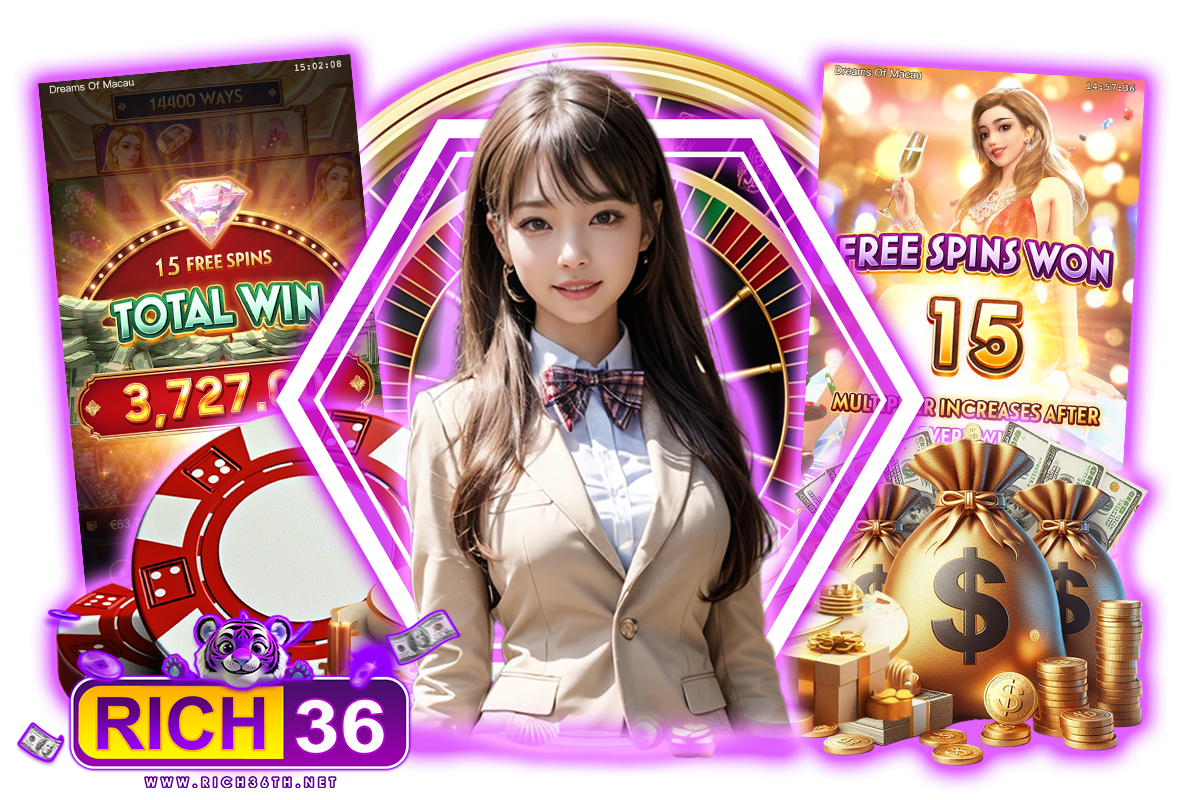 rich36 เว็บตรง